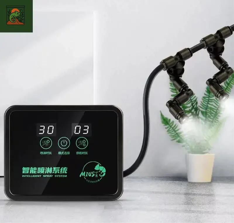 Brumisateur Automatique Terrarium Intelligent